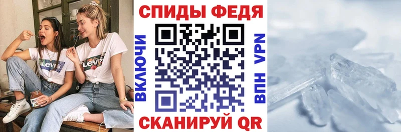 Amphetamine Розовый  hydra ONION  Людиново 