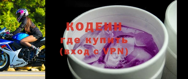 дживик Заволжск