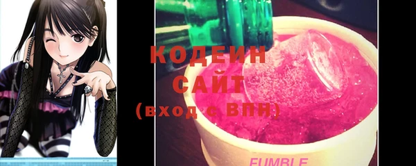 прущие крисы Заволжье
