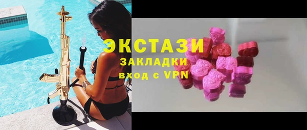jwh Хадыженск