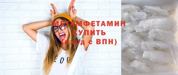 дживик Заволжск