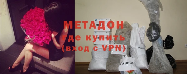 mdpv Зерноград