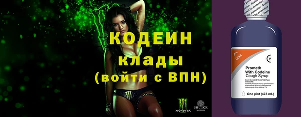 стафф Ханты-Мансийск