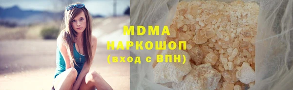 дживик Заволжск