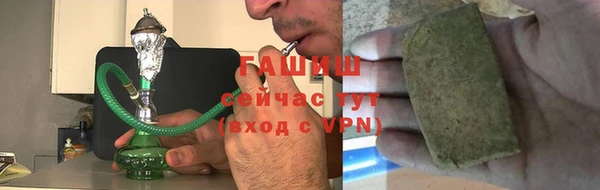 mdpv Зерноград