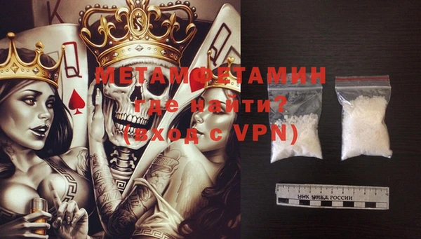 mdma Зеленодольск