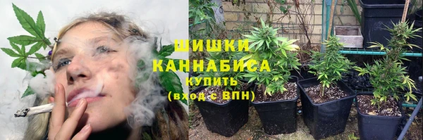 mdpv Зерноград