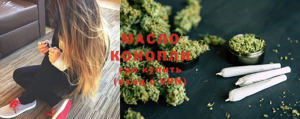 прущие крисы Заволжье