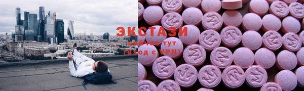 дживик Заволжск