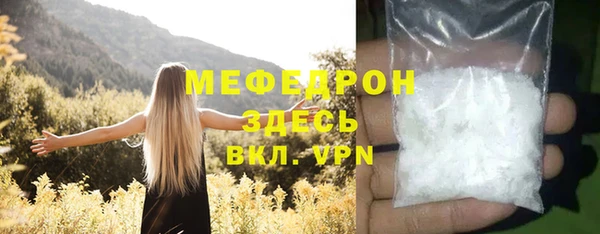 дживик Заволжск
