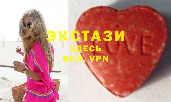 mdpv Зерноград