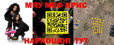 герыч Пушкино