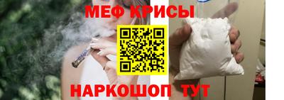 каннабис Пыть-Ях