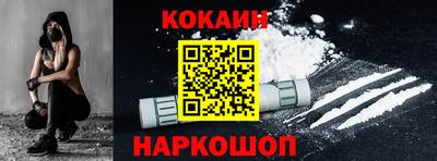 герыч Пушкино