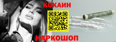 индика Рузаевка