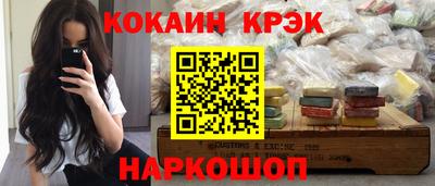 круглые Рязань