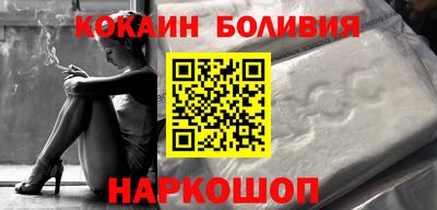 индика Рузаевка