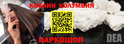 круглые Рязань