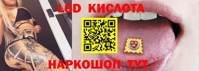 скорость mdpv Пугачёв