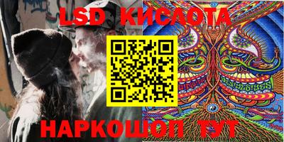 скорость mdpv Пугачёв
