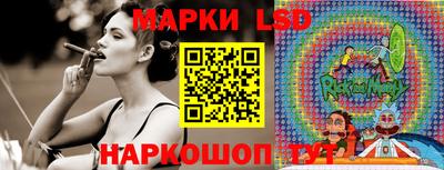 каннабис Пыть-Ях