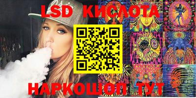 круглые Рязань