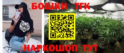 ALPHA-PVP Рыбинск