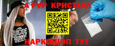 круглые Рязань