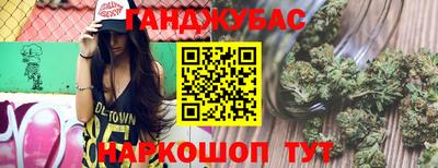 ALPHA-PVP Рыбинск
