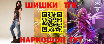 ALPHA-PVP Рыбинск