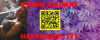 ALPHA-PVP Рыбинск
