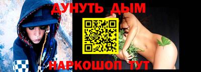 скорость mdpv Пугачёв