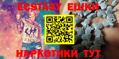 индика Рузаевка