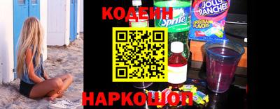 круглые Рязань
