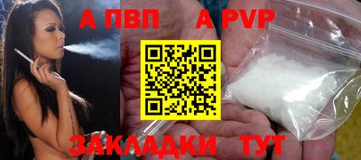 круглые Рязань