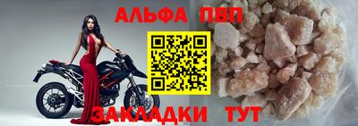 каннабис Пыть-Ях