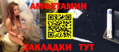 каннабис Пыть-Ях