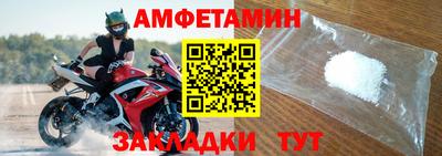 круглые Рязань