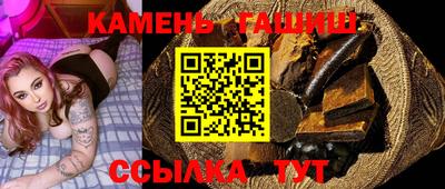 ALPHA-PVP Рыбинск