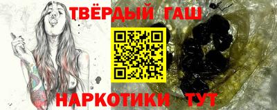 круглые Рязань