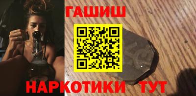 скорость mdpv Пугачёв