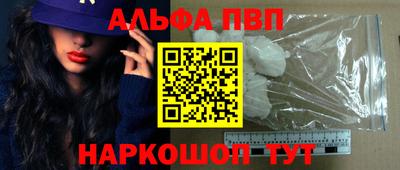 круглые Рязань