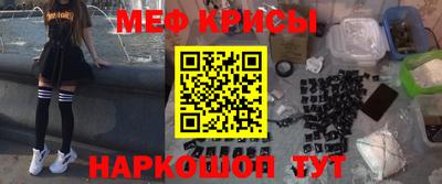 каннабис Пыть-Ях