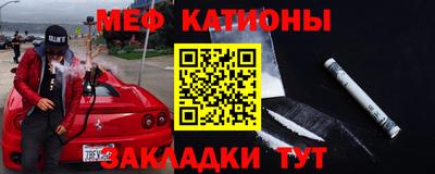 герыч Пушкино