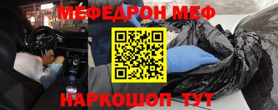круглые Рязань