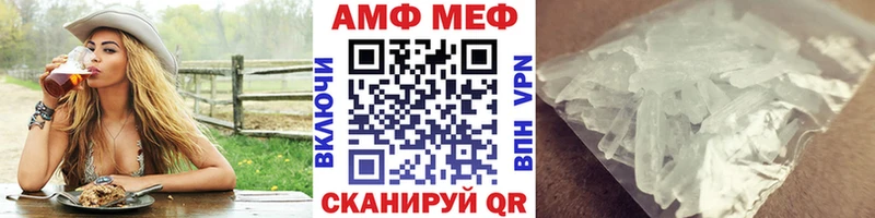 где продают наркотики  Людиново  Первитин витя 