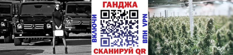 это клад  дарнет шоп  Людиново  МАРИХУАНА план 